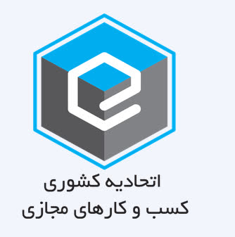 مجوز