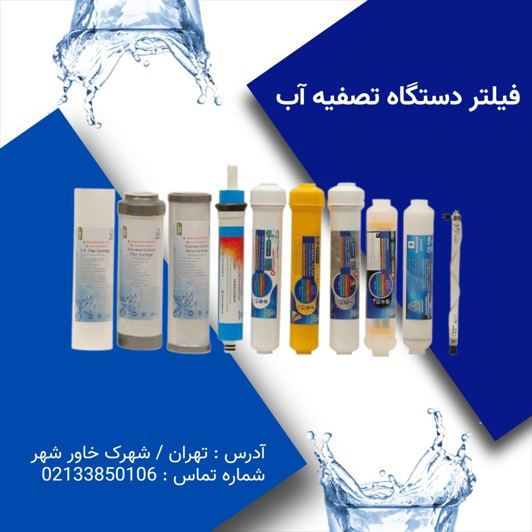 WhatsApp Image 2025-09-30 at 21.40.21