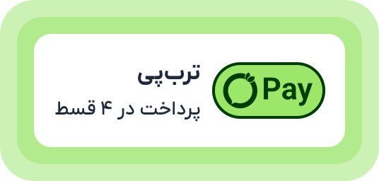 مدارک مورد نیاز برای خرید دستگاه تصفیه آب از ترب پی