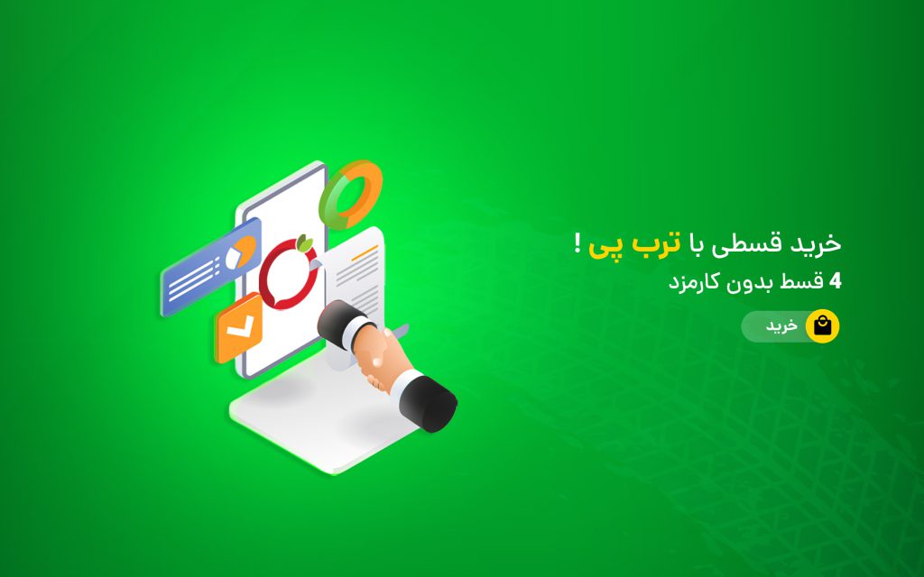 خرید دستگاه تصفیه آب از ترب پی